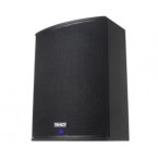 天朗 TANNOY VNET 15 超低有源揚(yáng)聲器