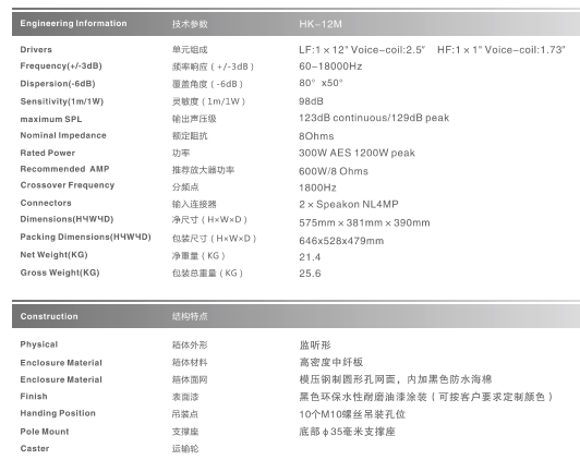 QQ圖片20151208204920