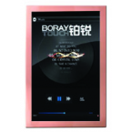 鉑銳 BORAY  H240W  KTV觸摸屏點歌臺